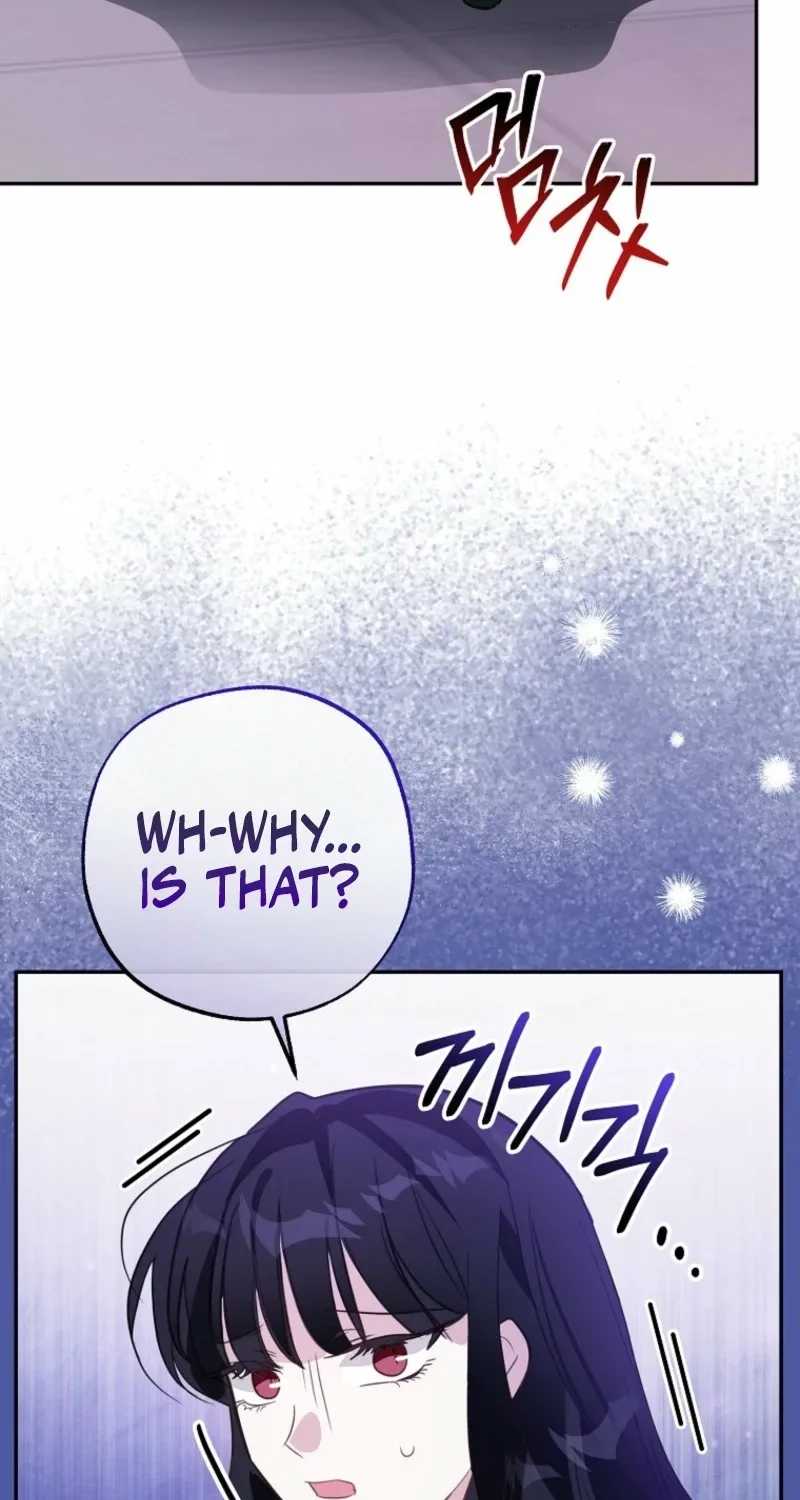 The Tyrant Brother is a Bonus Chapter 38 page 2