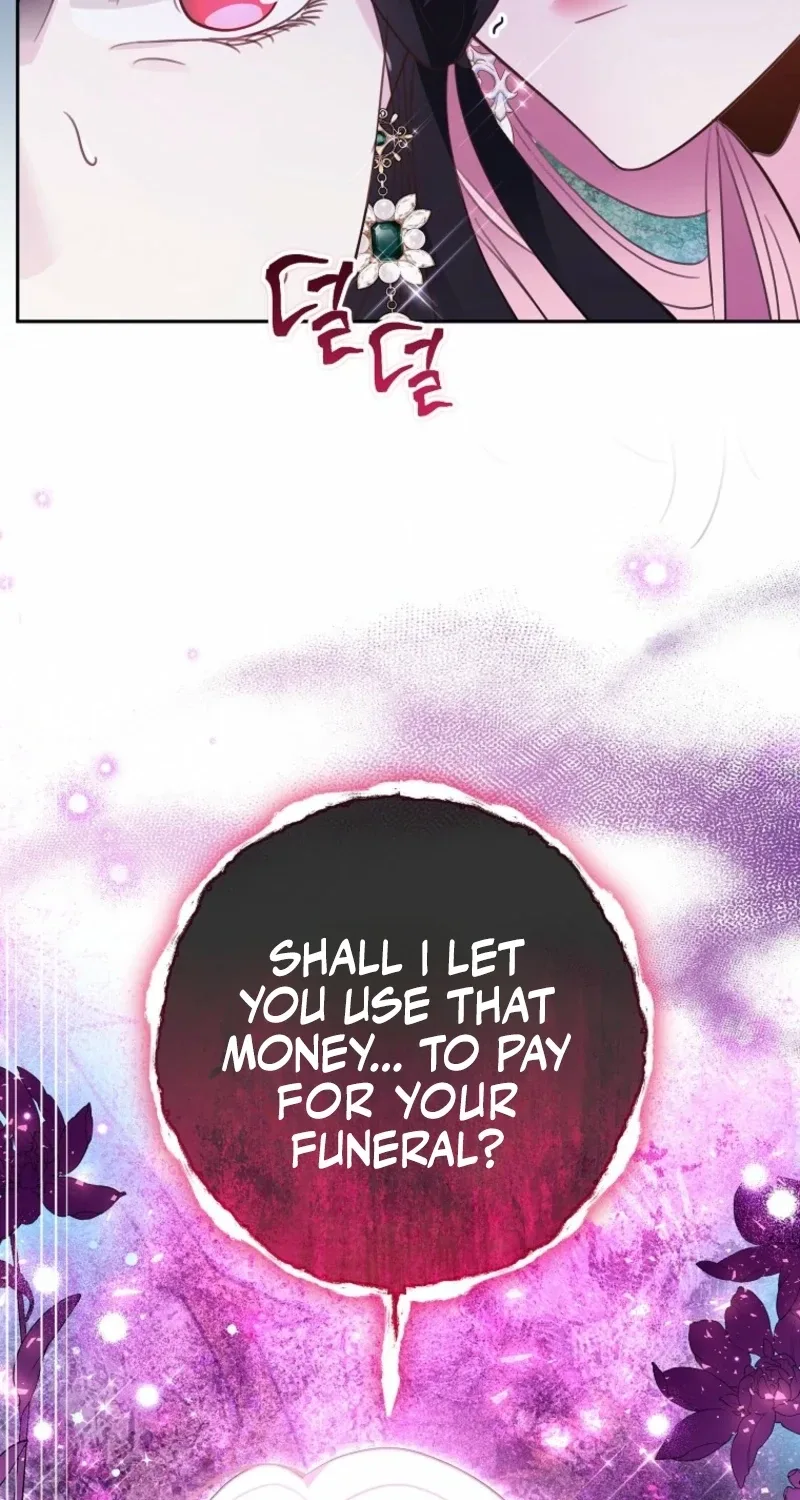The Tyrant Brother is a Bonus Chapter 38 page 11