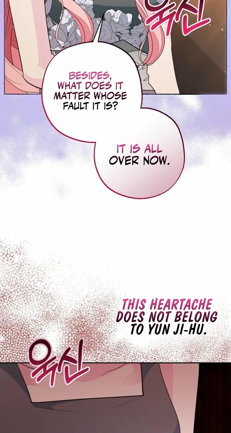 The Tyrant Brother is a Bonus Chapter 38 page 69