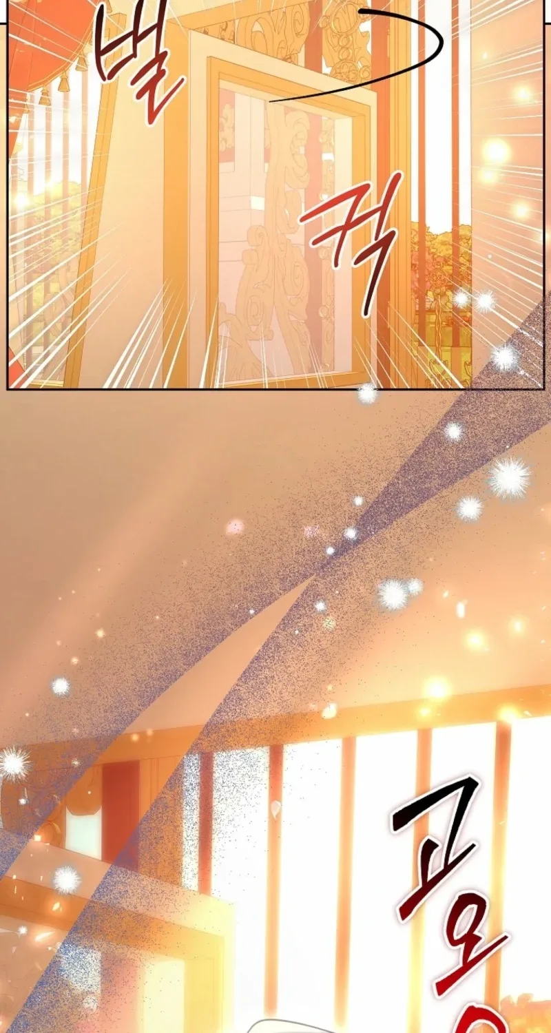 The Tyrant Brother is a Bonus Chapter 38 page 77