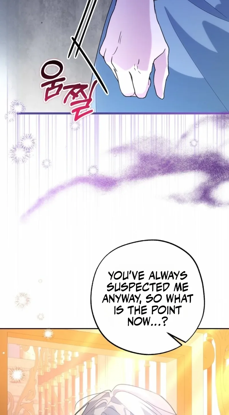 The Tyrant Brother is a Bonus Chapter 38 page 95