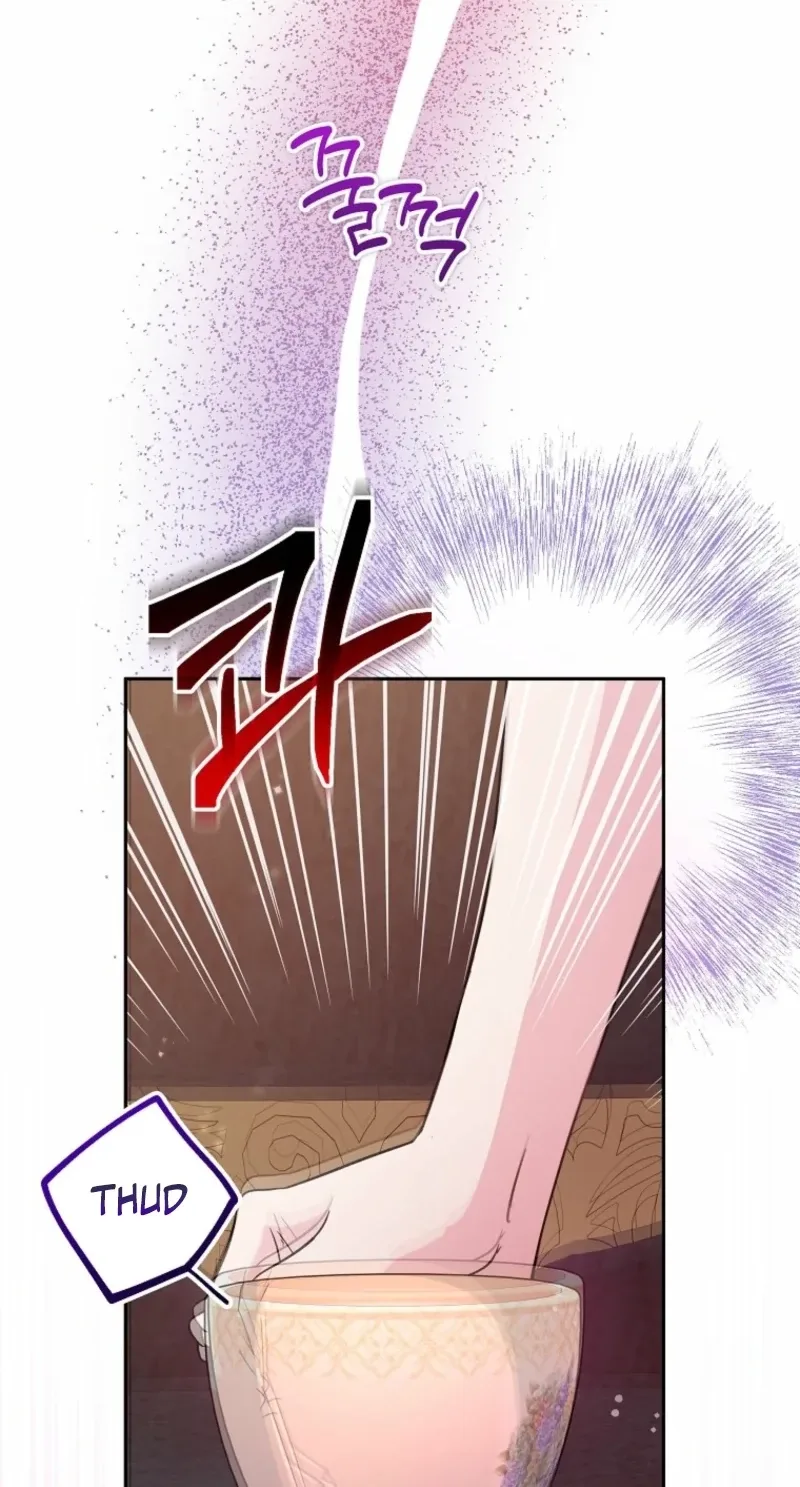 The Tyrant Brother is a Bonus Chapter 39 page 65