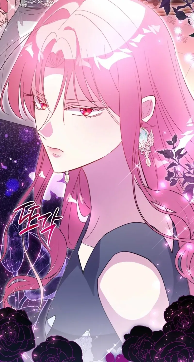 The Tyrant Brother is a Bonus Chapter 39 page 69