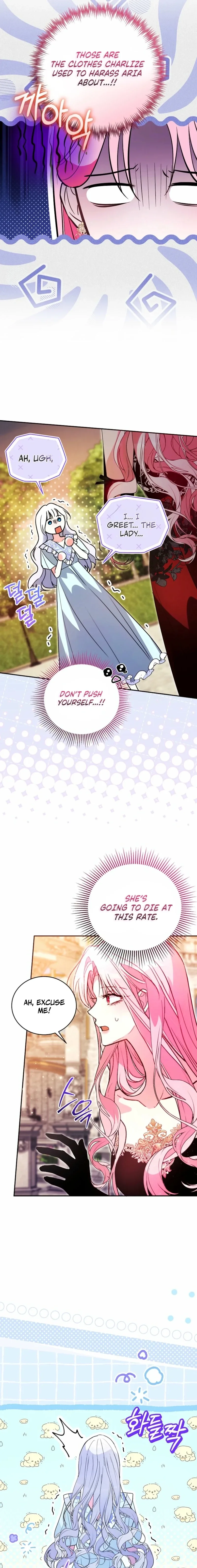 The Tyrant Brother is a Bonus Chapter 4 page 5