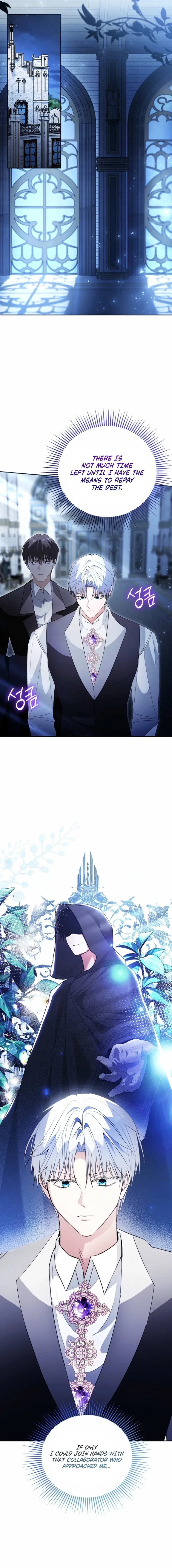 The Tyrant Brother is a Bonus Chapter 4 page 19