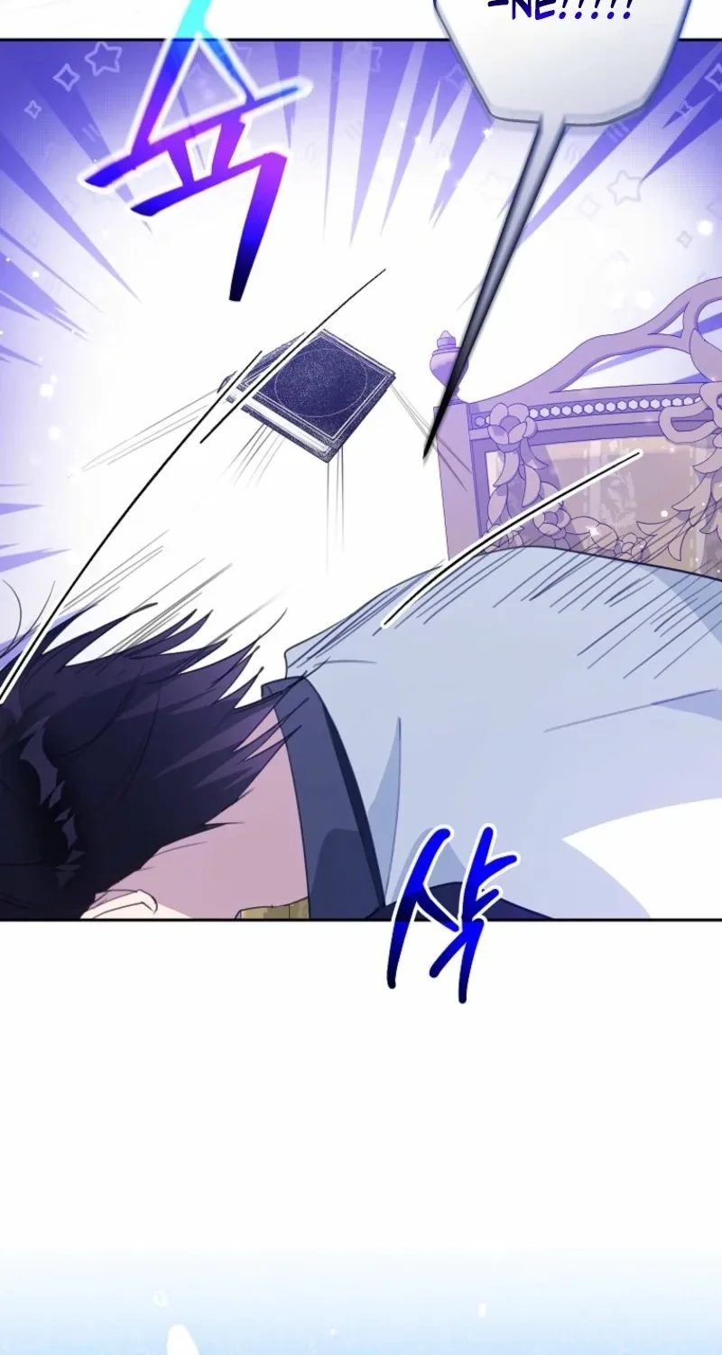 The Tyrant Brother is a Bonus Chapter 40 page 24
