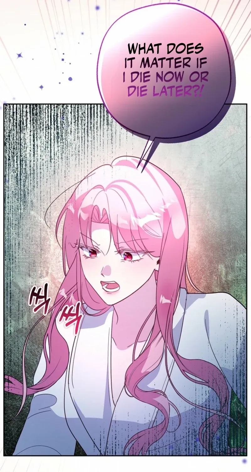 The Tyrant Brother is a Bonus Chapter 40 page 32