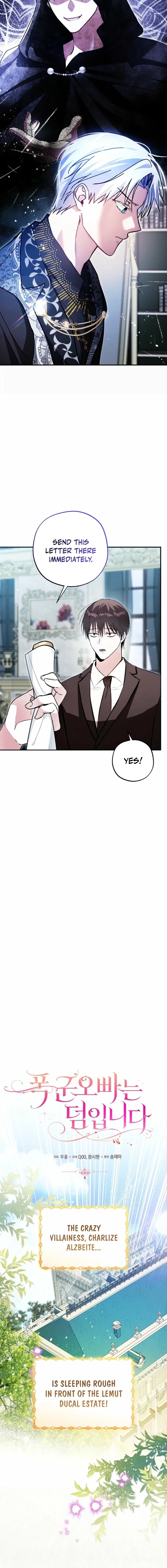 The Tyrant Brother is a Bonus Chapter 5 page 6