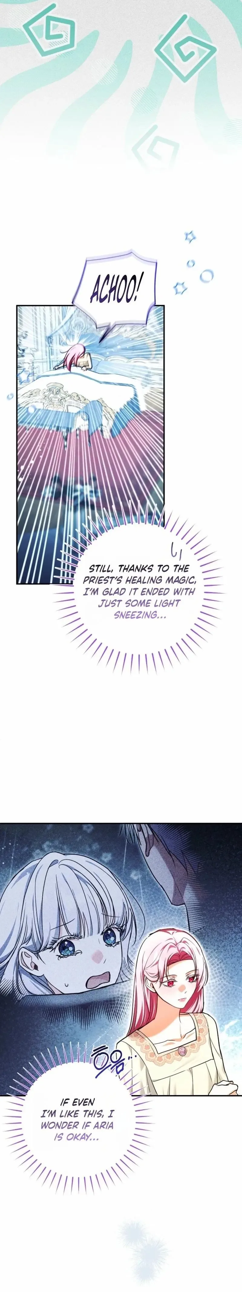 The Tyrant Brother is a Bonus Chapter 6 page 22