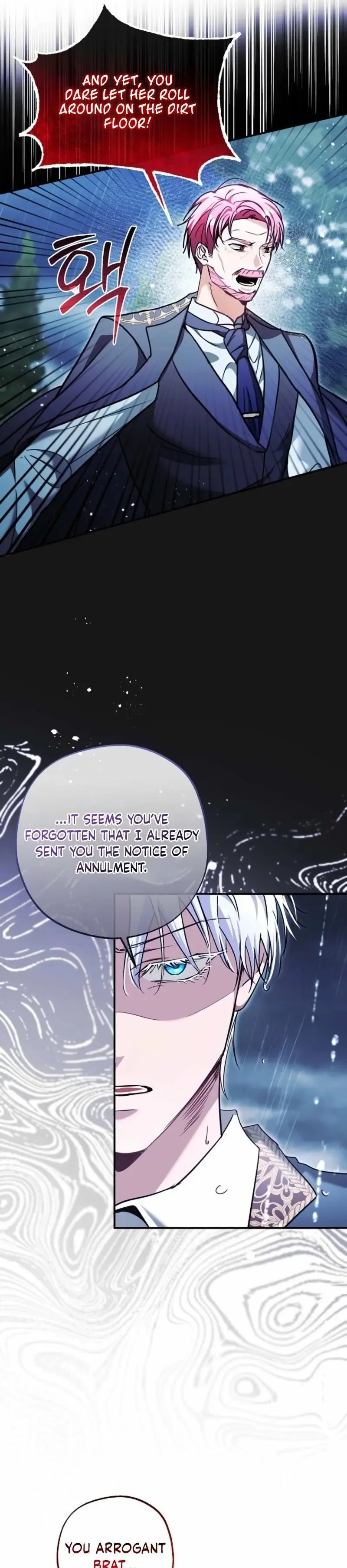 The Tyrant Brother is a Bonus Chapter 6 page 10