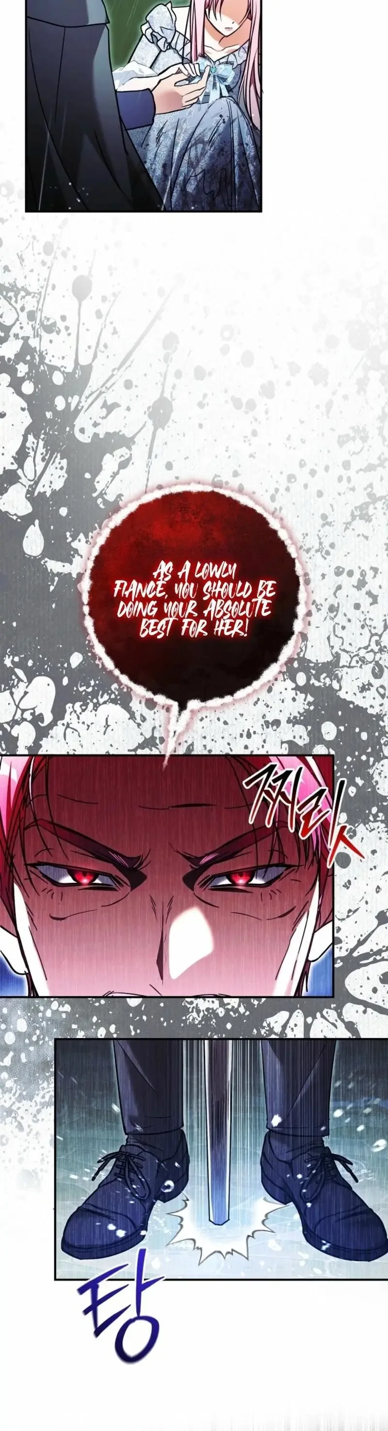 The Tyrant Brother is a Bonus Chapter 6 page 9