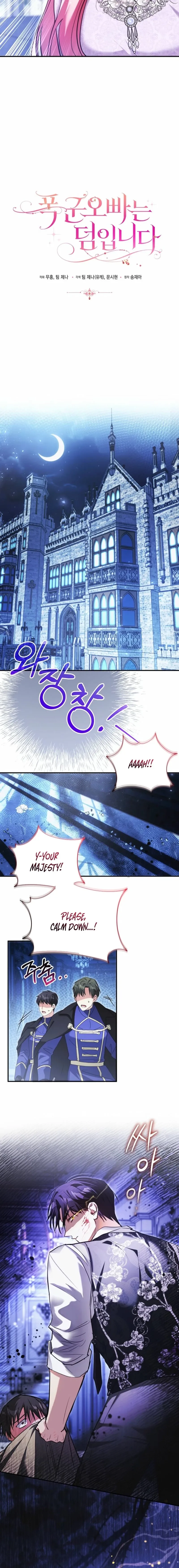 The Tyrant Brother is a Bonus Chapter 8 page 8