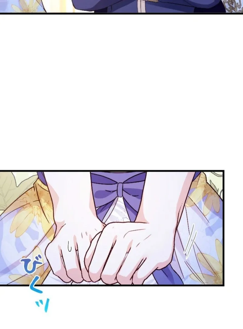 The Tyrant's Overprotective Contract Mother Chapter 14 page 57
