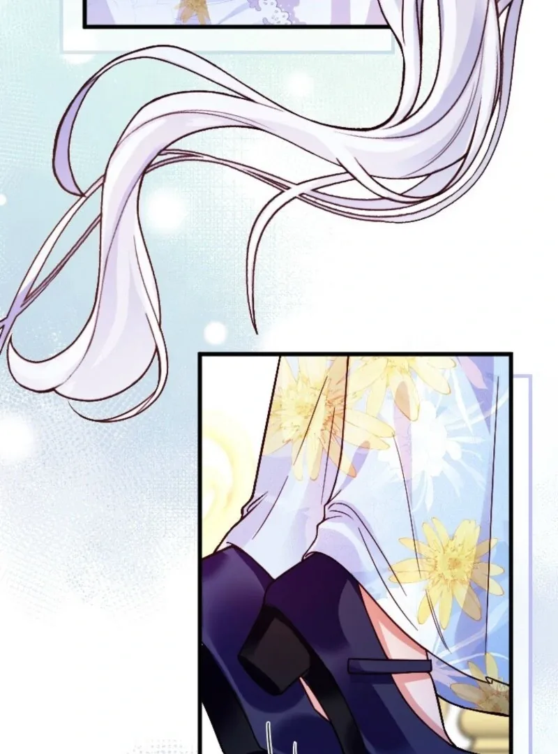 The Tyrant's Overprotective Contract Mother Chapter 14 page 83