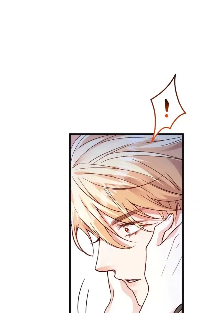 The Tyrant's Overprotective Contract Mother Chapter 15 page 15