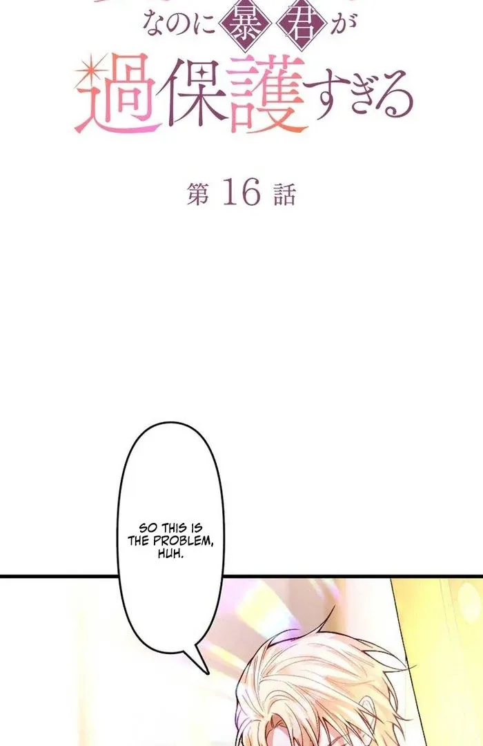 The Tyrant's Overprotective Contract Mother Chapter 16 page 14