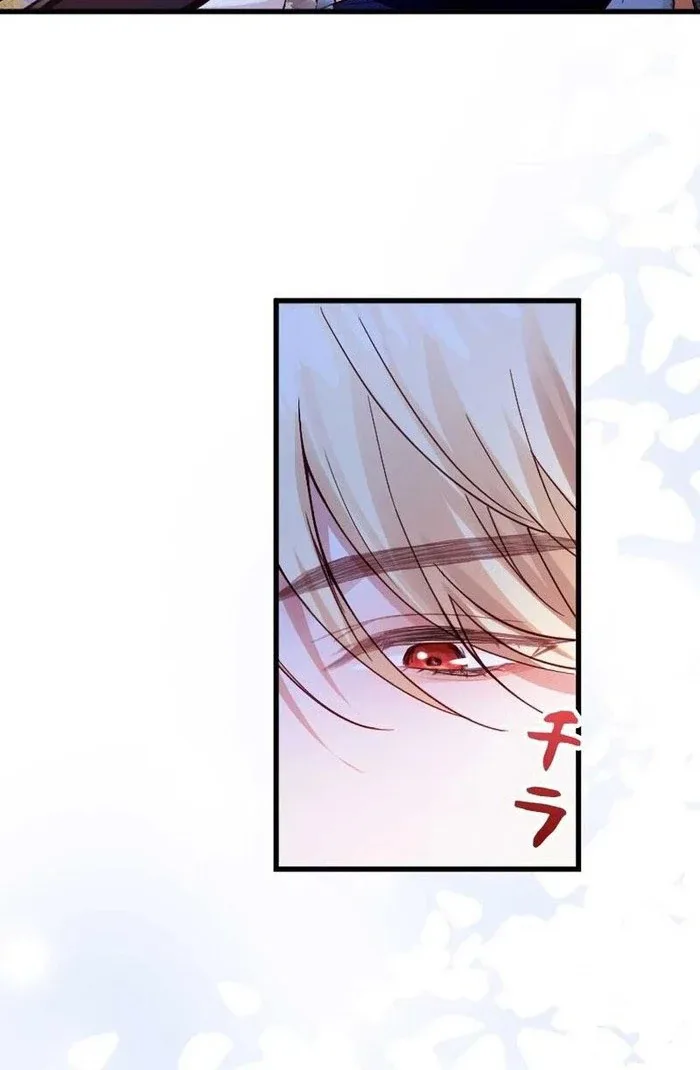 The Tyrant's Overprotective Contract Mother Chapter 16 page 8