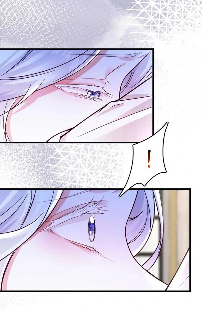 The Tyrant's Overprotective Contract Mother Chapter 16 page 4