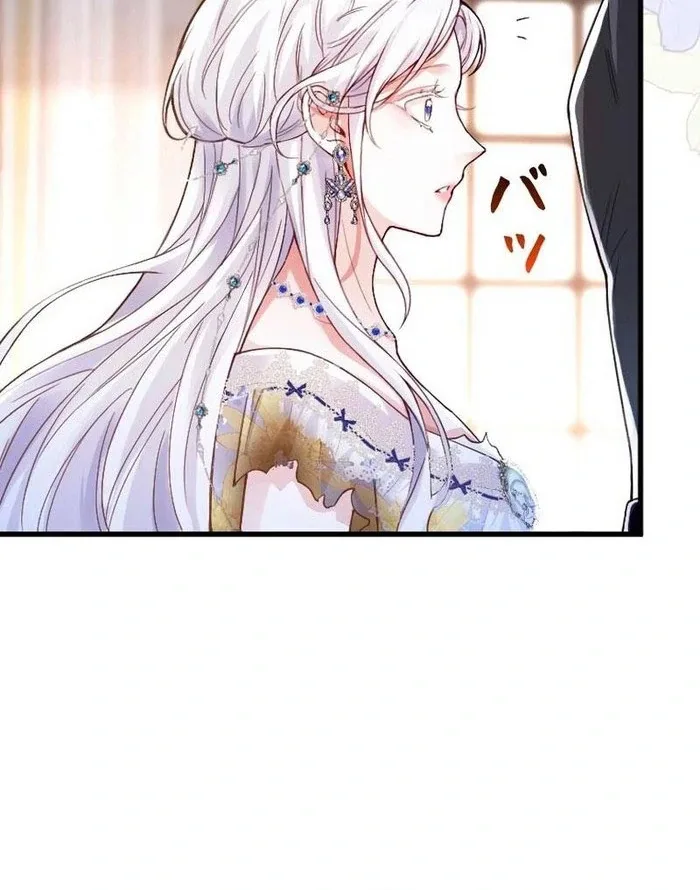 The Tyrant's Overprotective Contract Mother Chapter 16 page 44