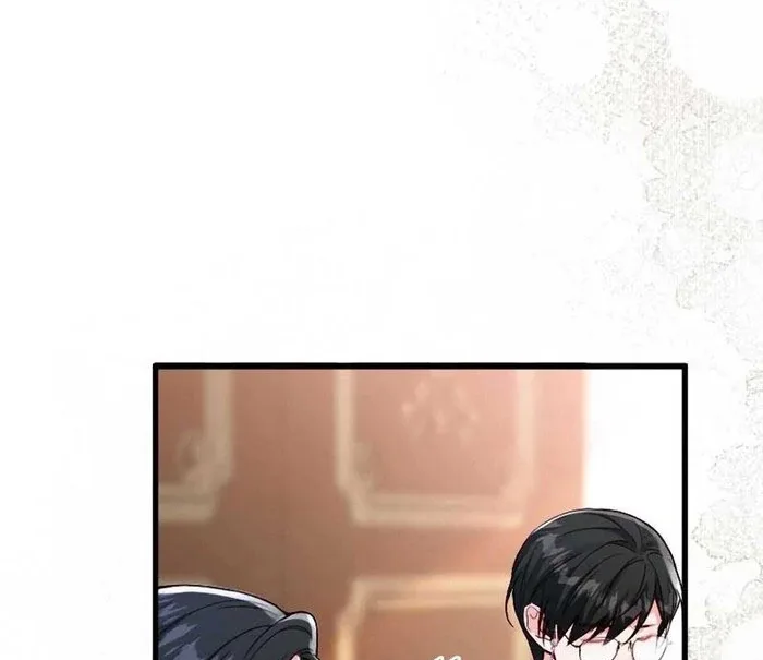 The Tyrant's Overprotective Contract Mother Chapter 16 page 71