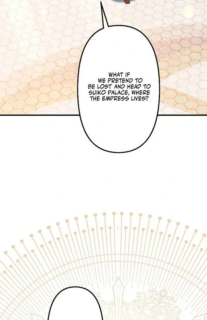 The Tyrant's Overprotective Contract Mother Chapter 16 page 83