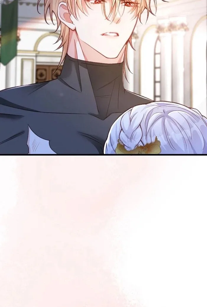 The Tyrant's Overprotective Contract Mother Chapter 17 page 77