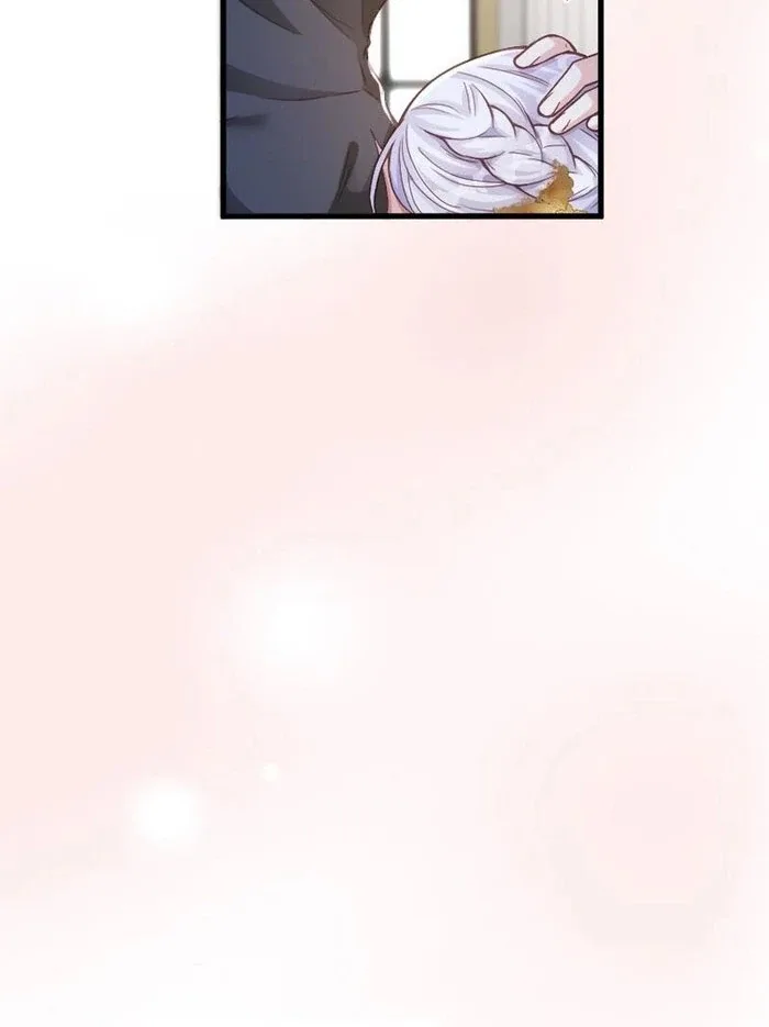 The Tyrant's Overprotective Contract Mother Chapter 17 page 85