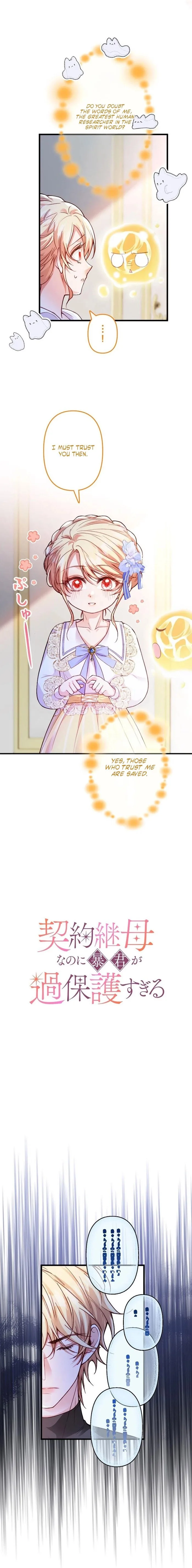 The Tyrant's Overprotective Contract Mother Chapter 19 page 2