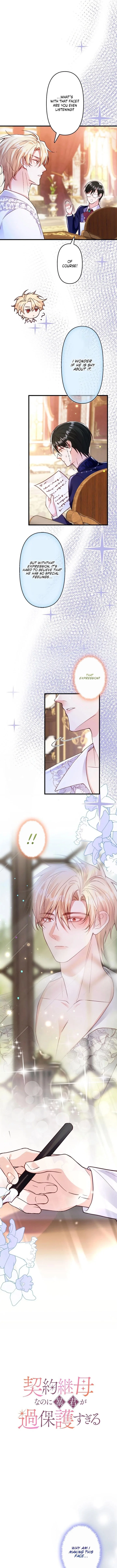 The Tyrant's Overprotective Contract Mother Chapter 22 page 2