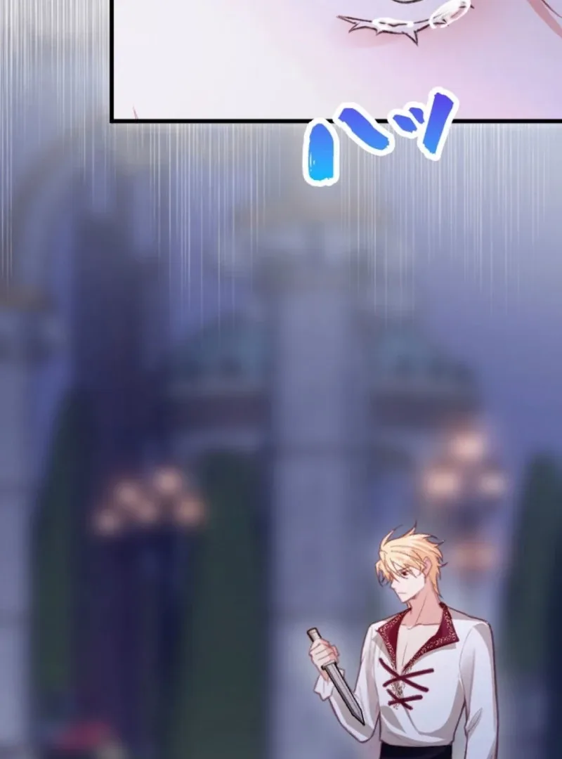 The Tyrant's Overprotective Contract Mother Chapter 4 page 64