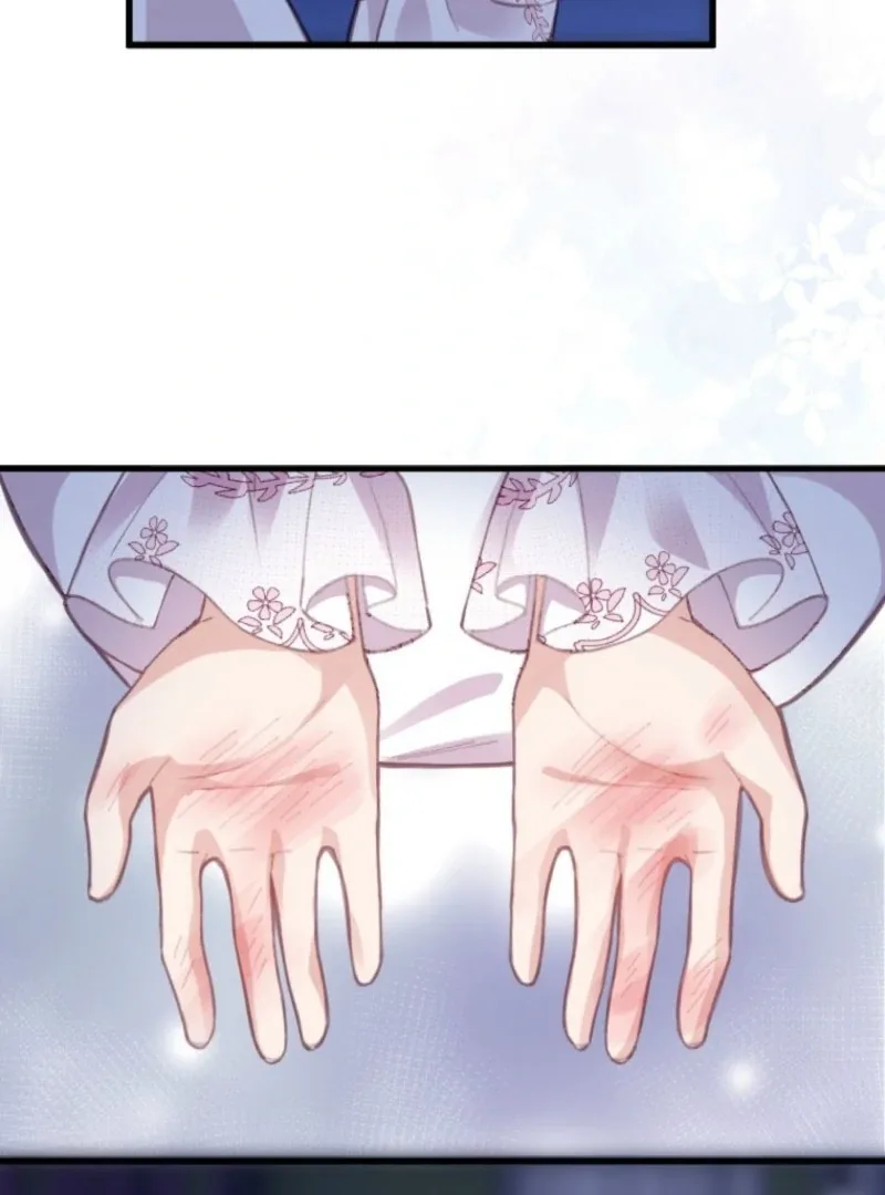 The Tyrant's Overprotective Contract Mother Chapter 4 page 82