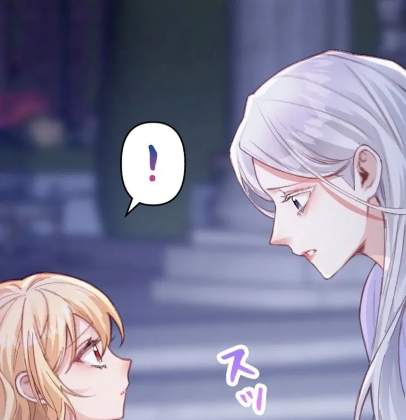 The Tyrant's Overprotective Contract Mother Chapter 4 page 83