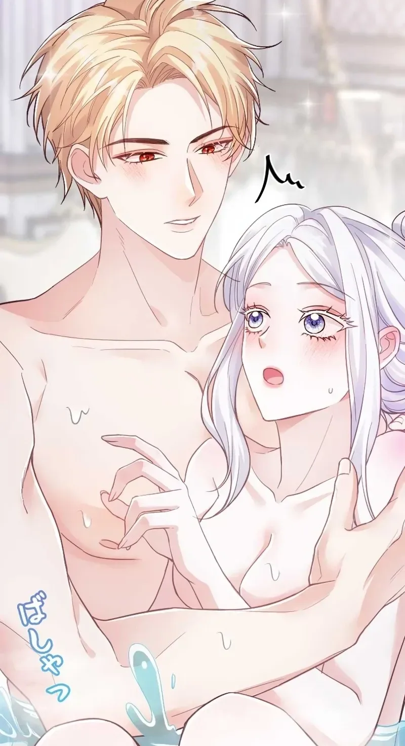 The Tyrant's Overprotective Contract Mother Chapter 47 page 42