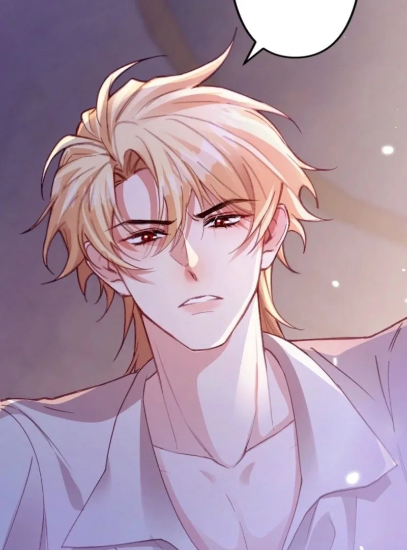 The Tyrant's Overprotective Contract Mother Chapter 6 page 78