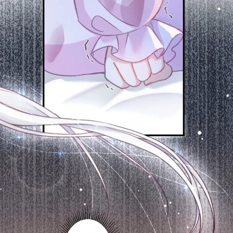 The Tyrant's Overprotective Contract Mother Chapter 8 page 84