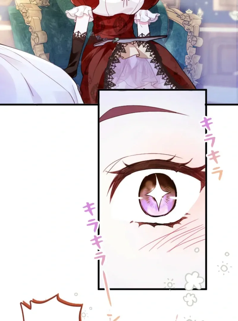The Tyrant’s Overprotective Contract Mother Chapter 12 page 65