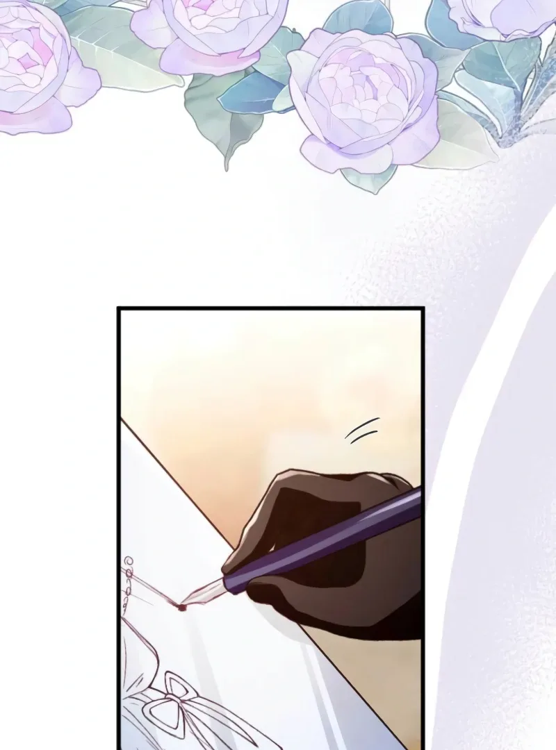 The Tyrant’s Overprotective Contract Mother Chapter 12 page 74
