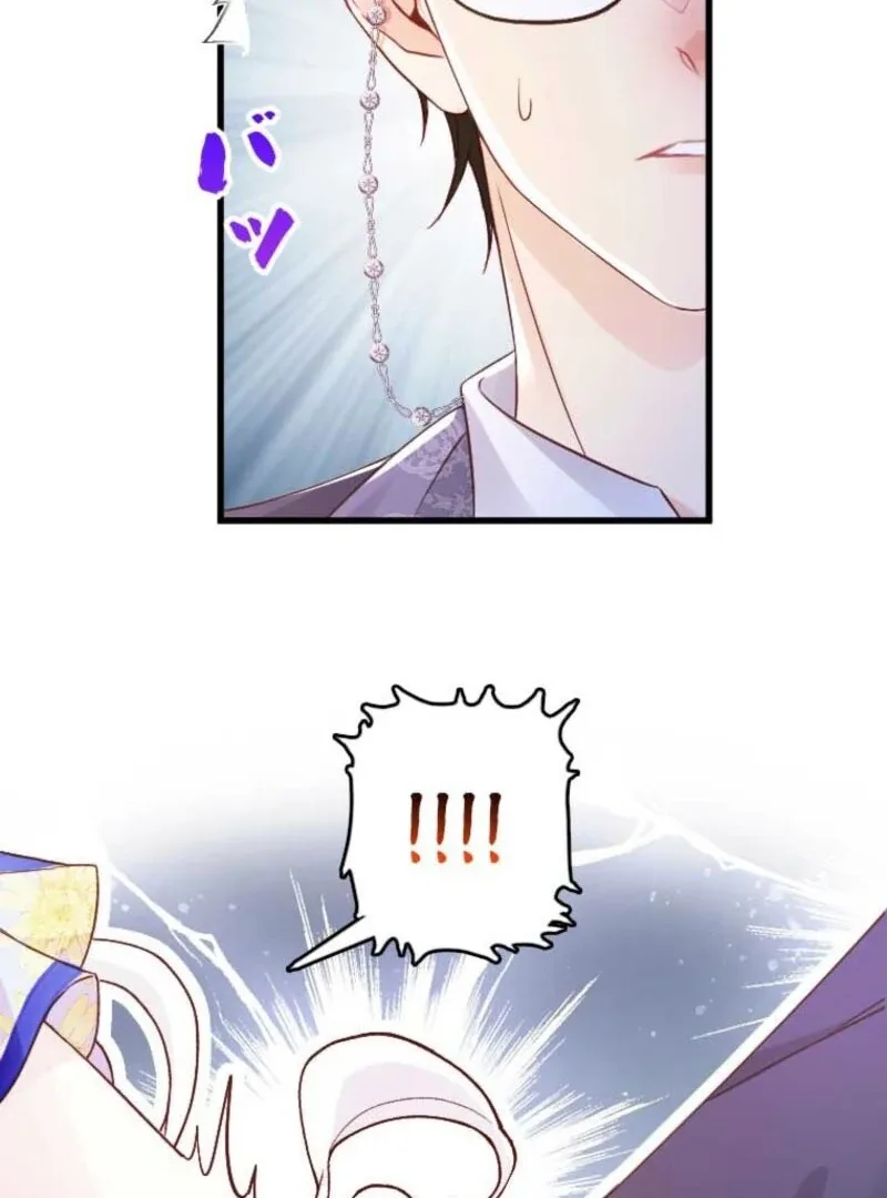 The Tyrant’s Overprotective Contract Mother Chapter 13 page 52