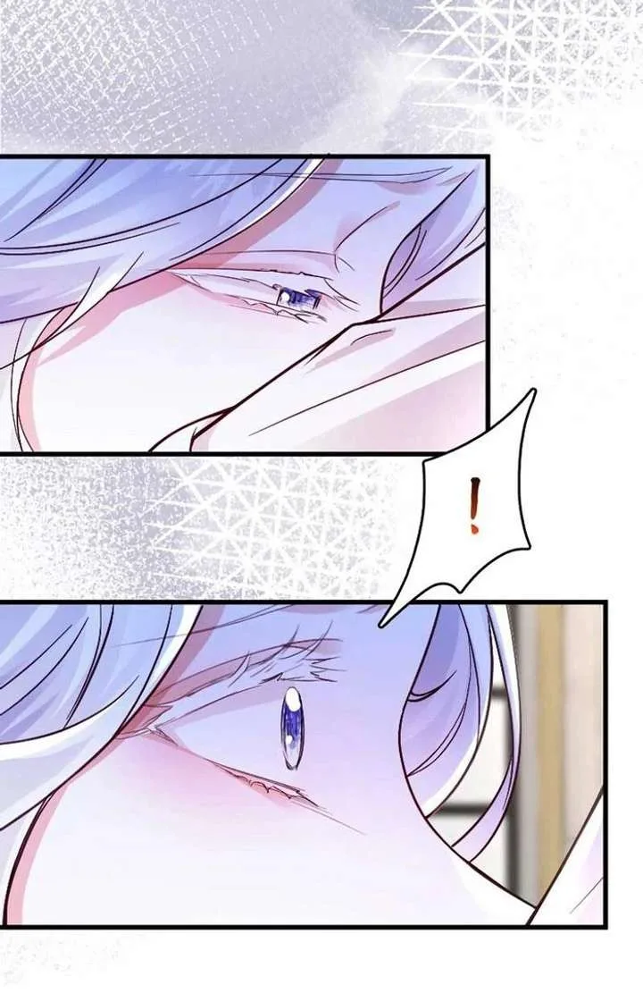 The Tyrant’s Overprotective Contract Mother Chapter 16 page 5