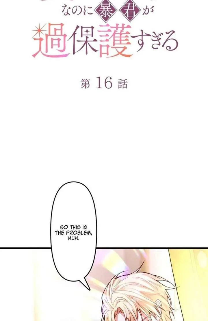 The Tyrant’s Overprotective Contract Mother Chapter 16 page 15