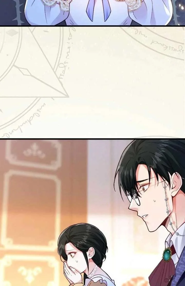 The Tyrant’s Overprotective Contract Mother Chapter 16 page 40