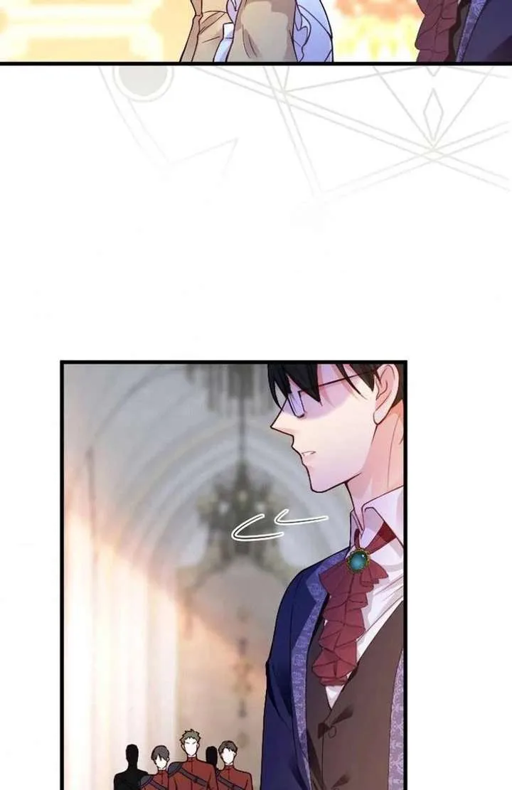 The Tyrant’s Overprotective Contract Mother Chapter 16 page 41