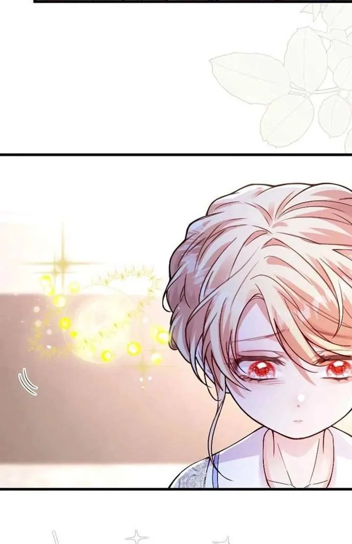 The Tyrant’s Overprotective Contract Mother Chapter 16 page 58