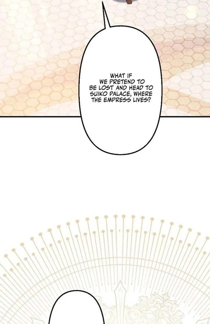 The Tyrant’s Overprotective Contract Mother Chapter 16 page 84