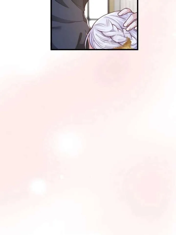 The Tyrant’s Overprotective Contract Mother Chapter 17 page 86