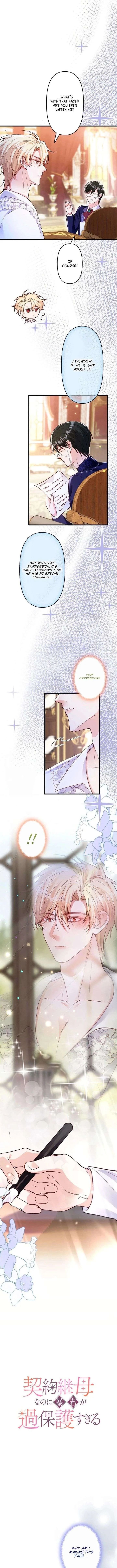 The Tyrant’s Overprotective Contract Mother Chapter 22 page 3