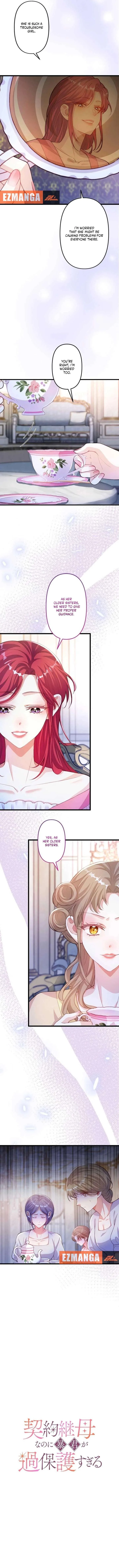 The Tyrant’s Overprotective Contract Mother Chapter 23 page 3