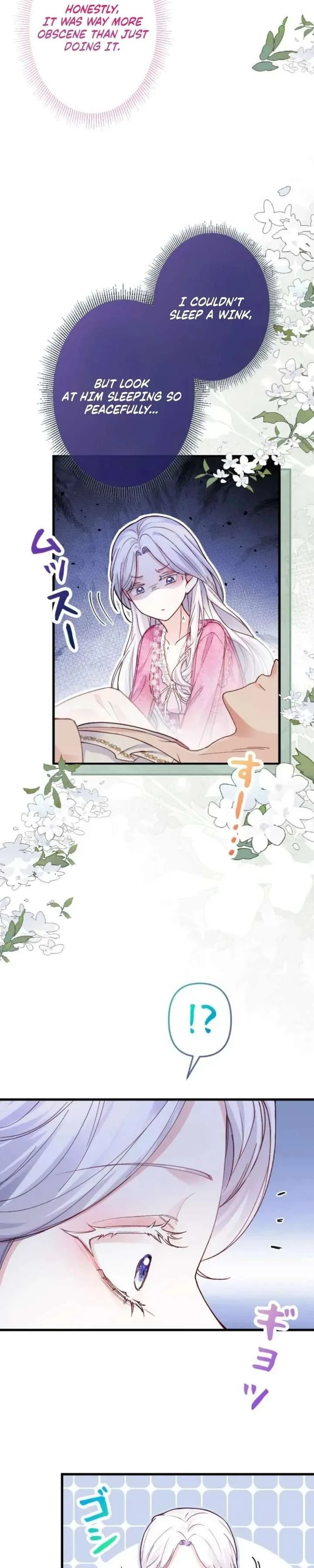 The Tyrant’s Overprotective Contract Mother Chapter 31 page 6