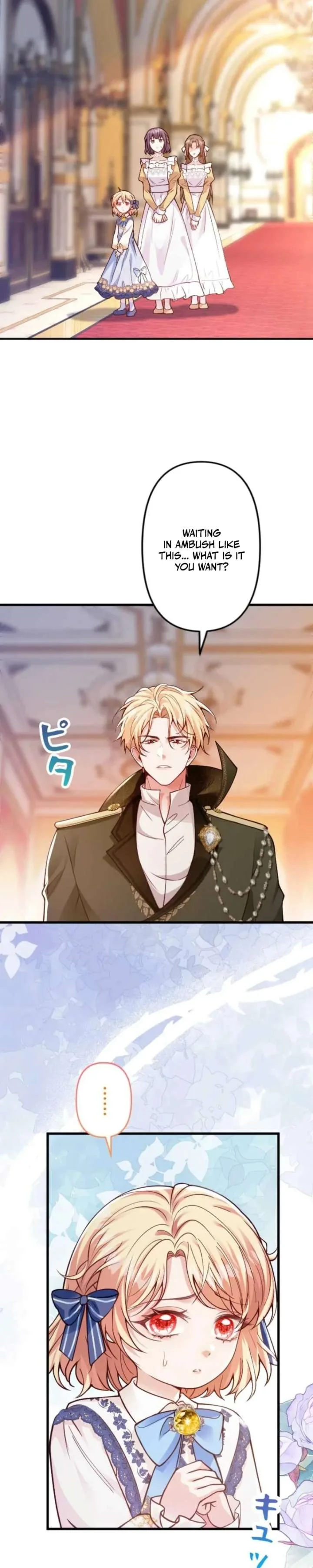 The Tyrant’s Overprotective Contract Mother Chapter 32 page 31