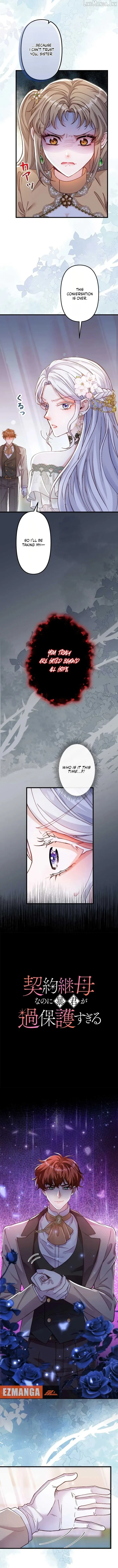 The Tyrant’s Overprotective Contract Mother Chapter 38 page 3